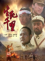 女人18毛片久久鬼色